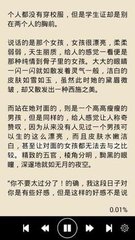 乐鱼app官网正式版下载